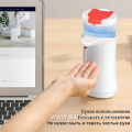 Deerma Multi-function liquid soap dispensers for Home